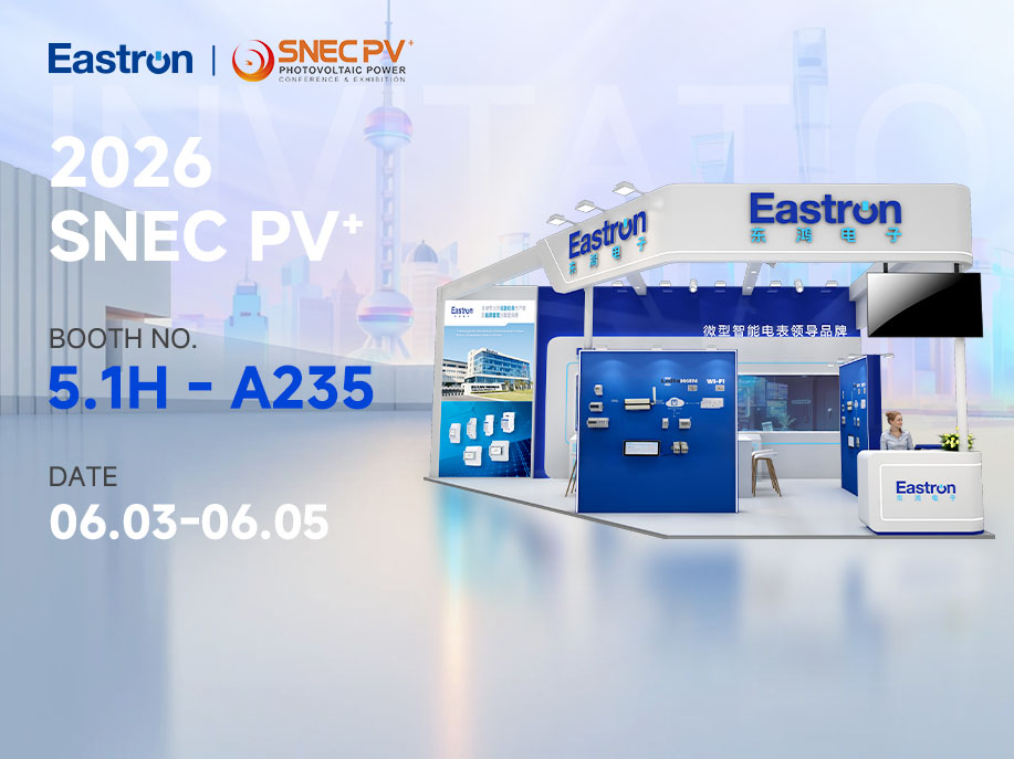 Eastron Electronic Co., Ltd.